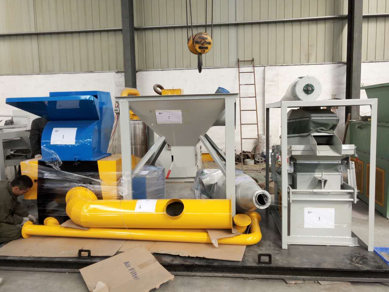 bti体育平台·(中国)官方网站