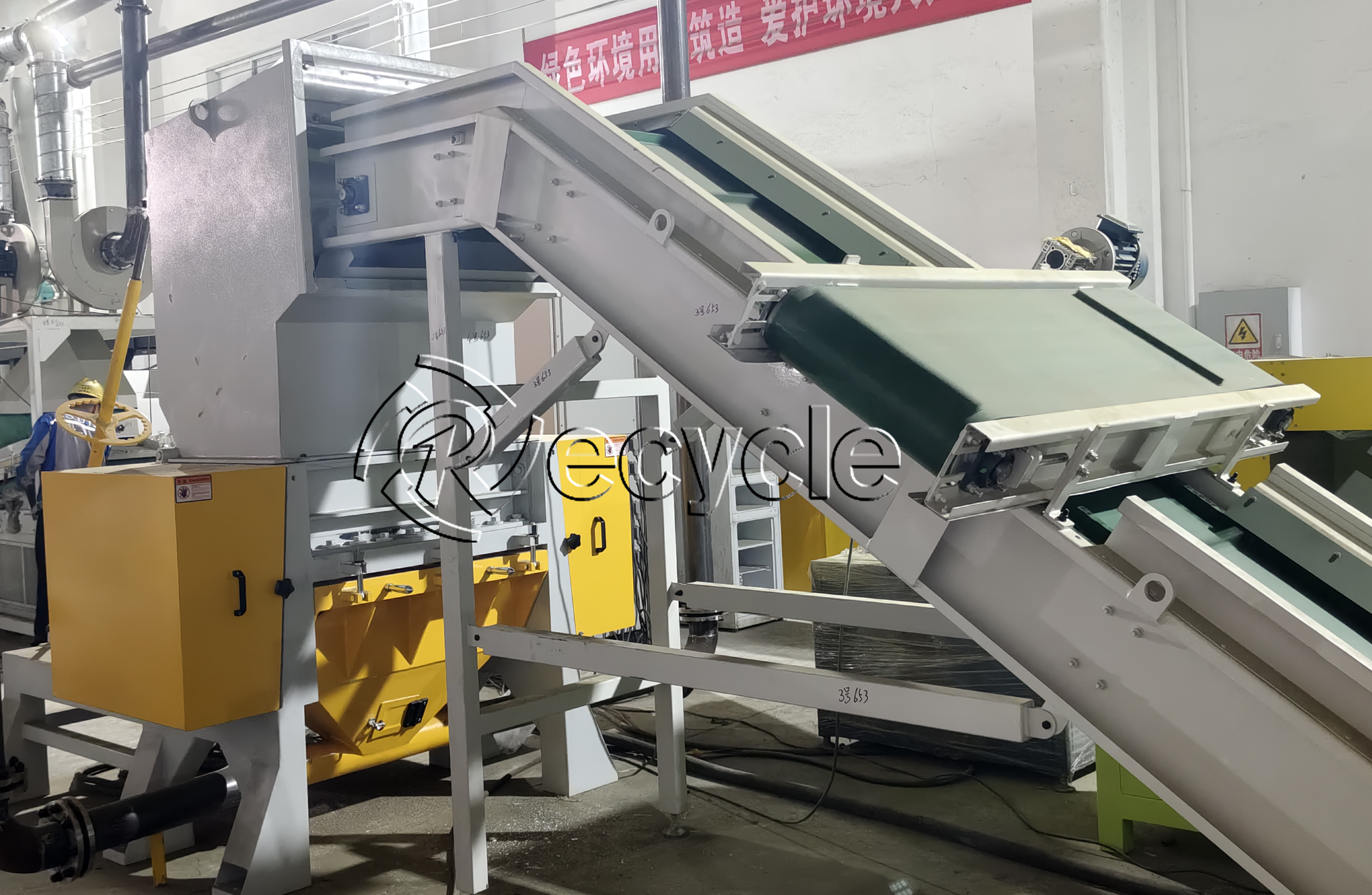 bti体育平台·(中国)官方网站