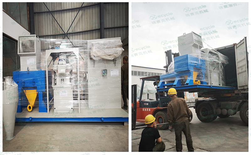 bti体育平台·(中国)官方网站