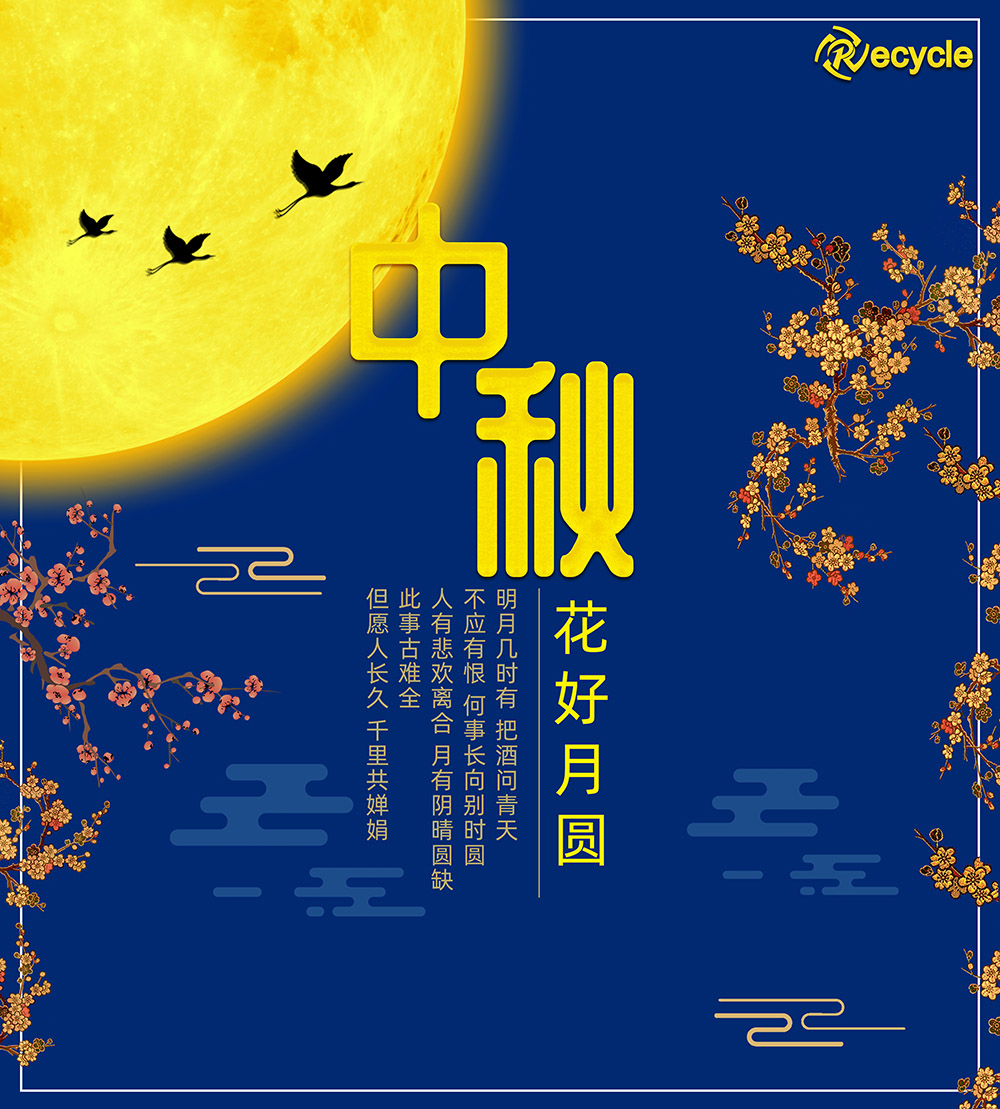 bti体育平台·(中国)官方网站