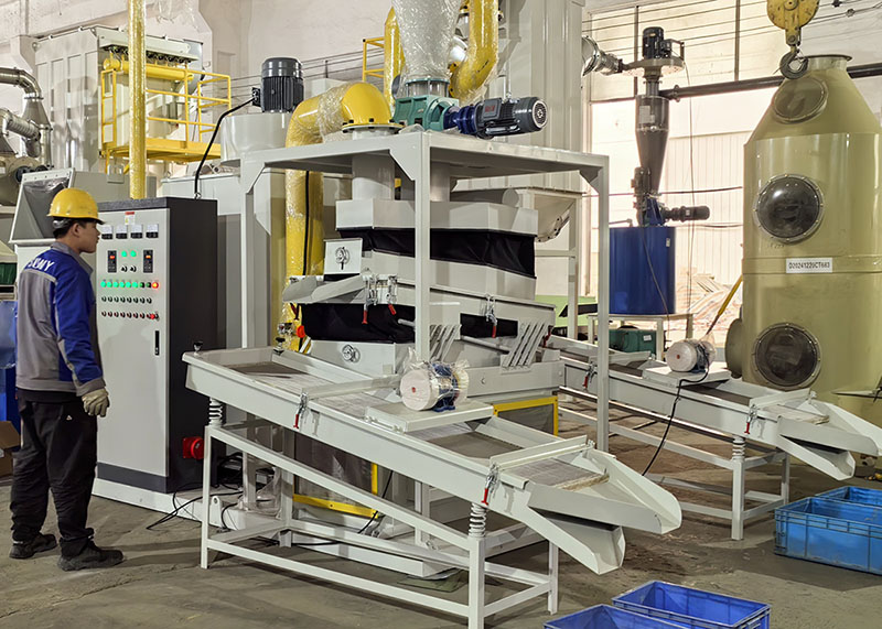 bti体育平台·(中国)官方网站