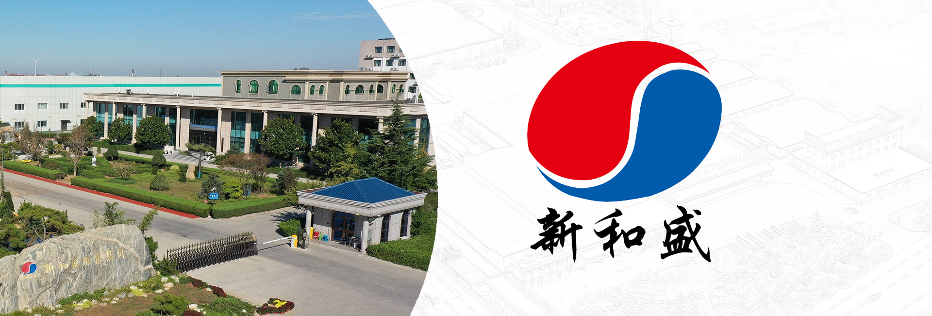 银娱优越会(中国)有限公司官网