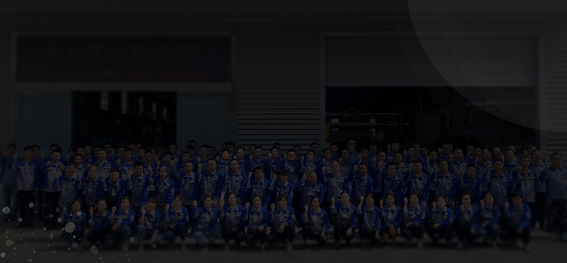 bti体育平台·(中国)官方网站