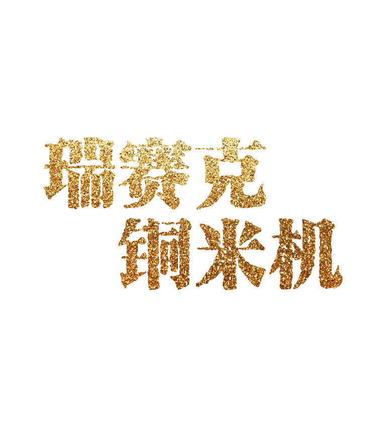 bti体育平台·(中国)官方网站